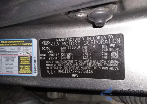 2009 Honda Fit Sport from USA, damaged, VIN JHMGE87449S050293